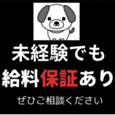 完全抜きなし、裏OPなしでがっつり稼がせます！！