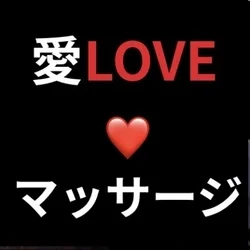 お店のコースその3