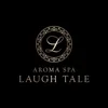 AROMA SPA Laugh Tale(ラフテル)