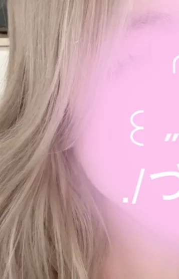 みり