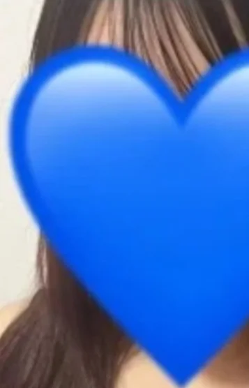 あみ