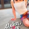 ねね