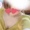 遥(はるか)