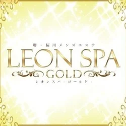 LEON SPA -Gold-