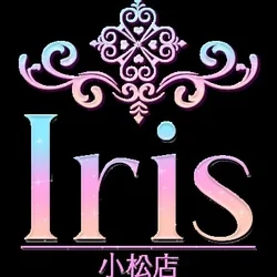 Iris（アイリス）小松店