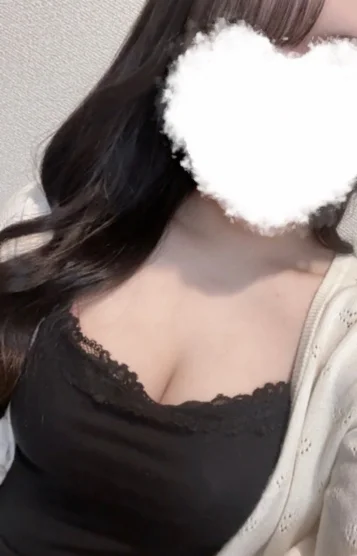 るな