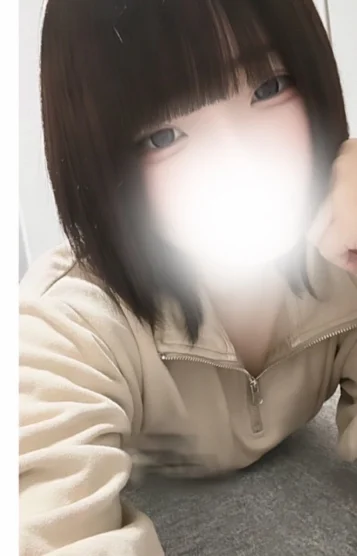つぼみ