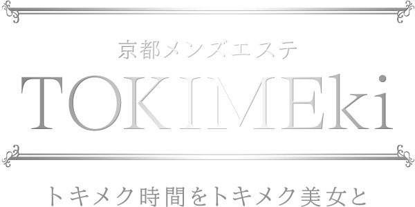 TOKIMEki