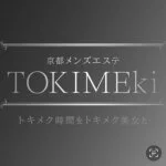 採用担当の和田さん