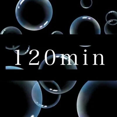 １２０min