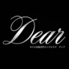 ホテル出張専門メンズエステDear