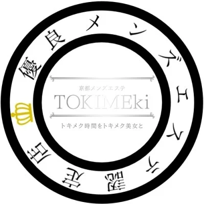 お店の特徴その1