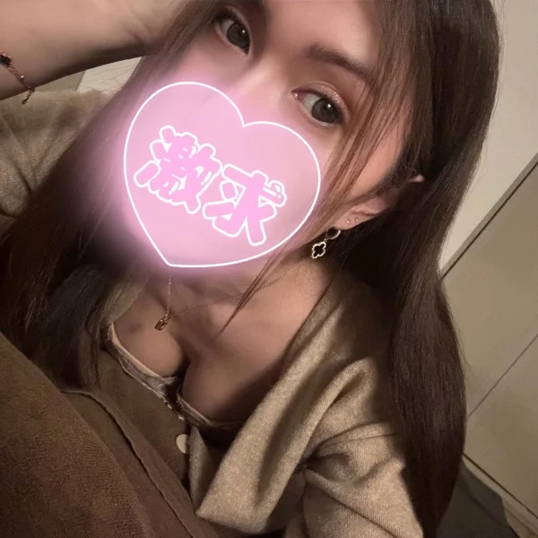出勤してるよ