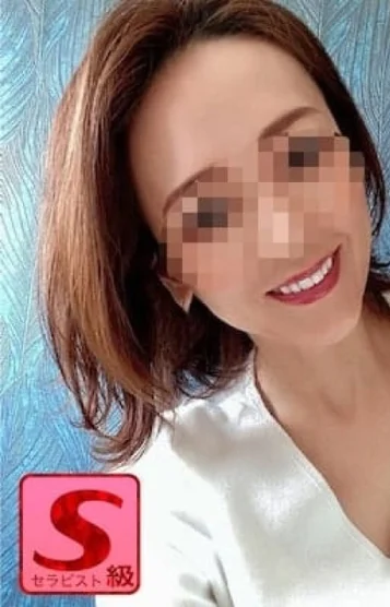 秘密　南ひとみ