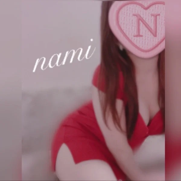 おつかれさまです˚✧₊⁎