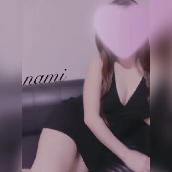 今日♡