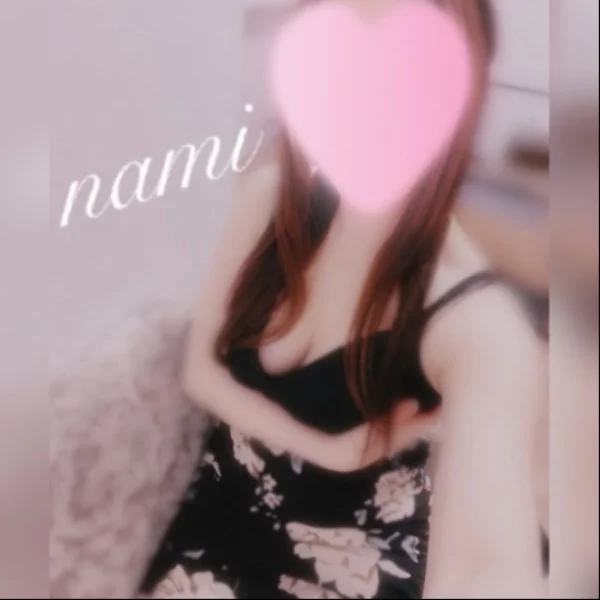 本日