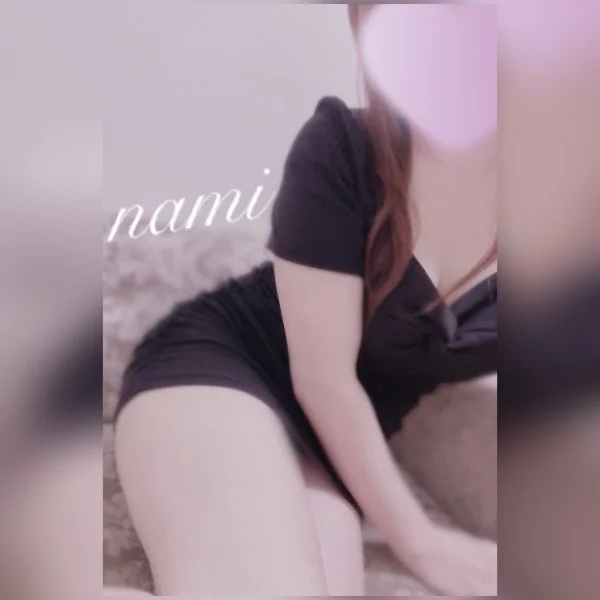 お疲れさまです♡