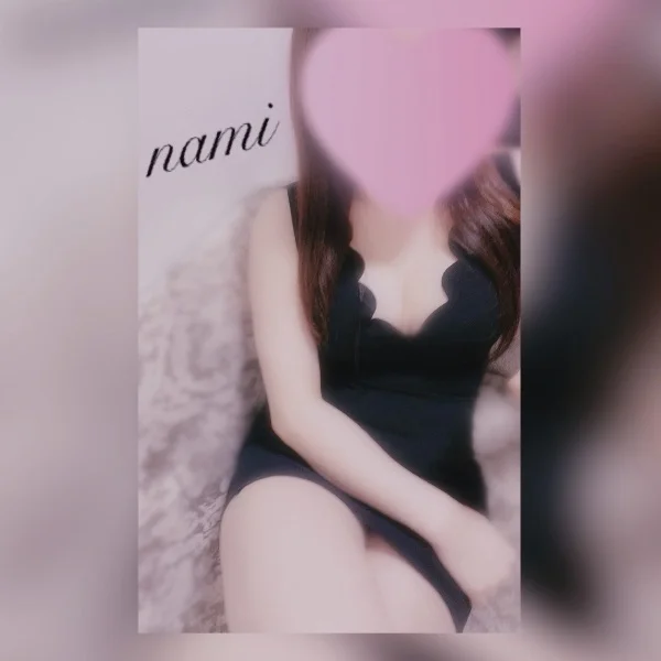 今週の♡