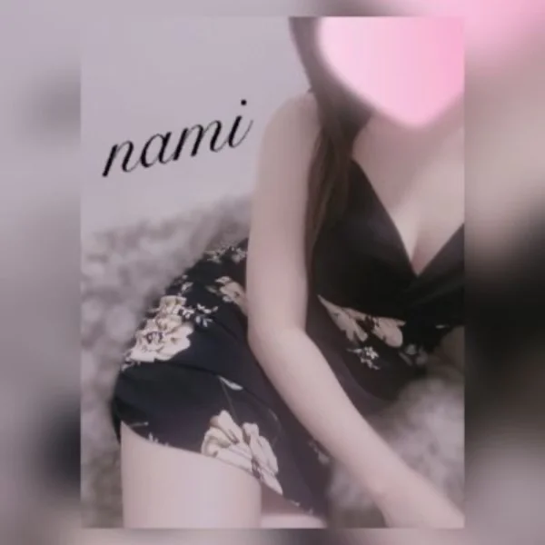 今日♡