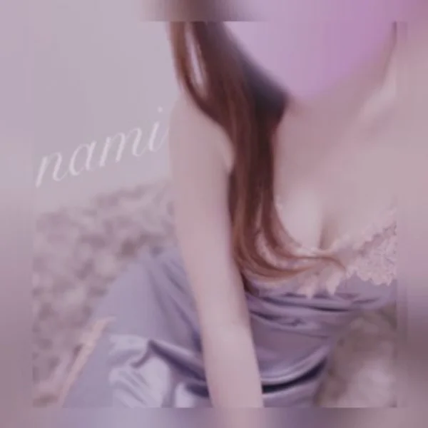 おつかれさまです♡
