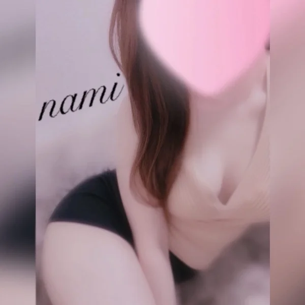 本日