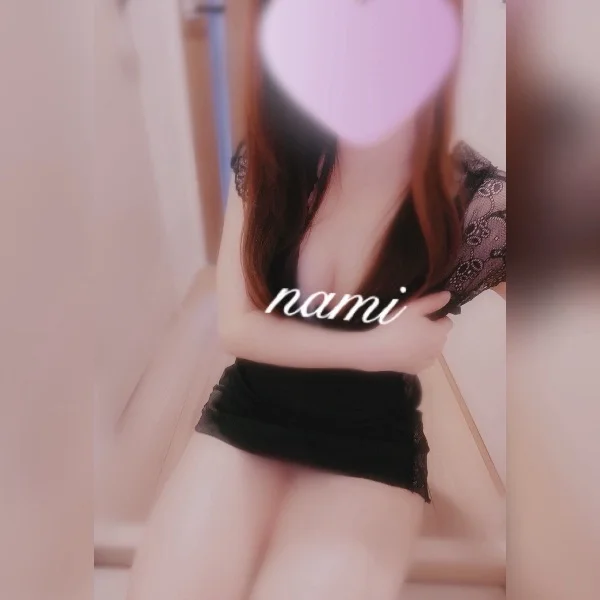 今夜♡