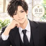 採用担当の店長さん