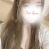 るか