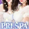 PRI SPAの店舗アイコン