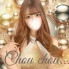 chouchou(シュシュ)