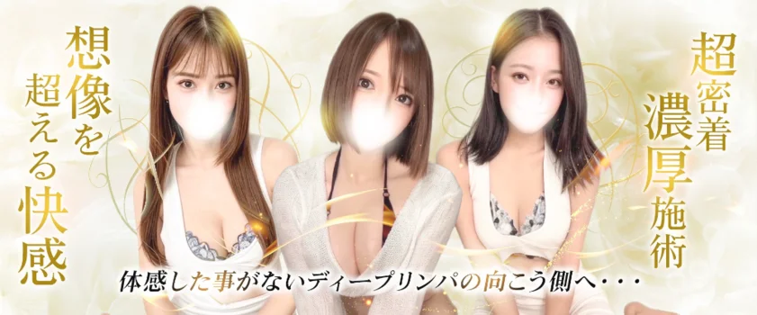 chouchou(シュシュ)