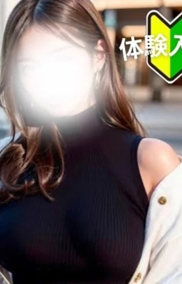体験入店