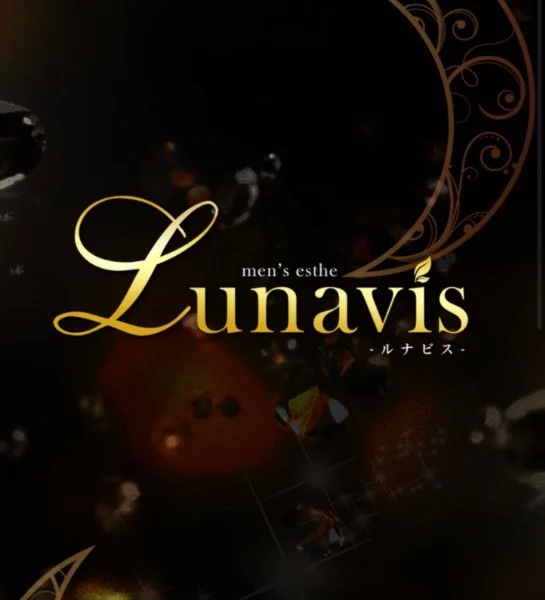 Lunavis-ルナビス-