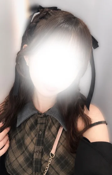 はな