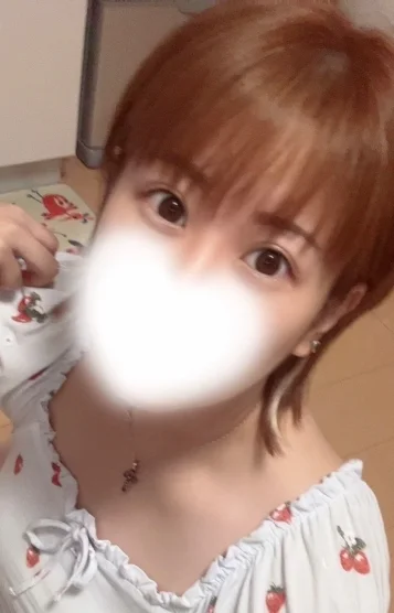 天