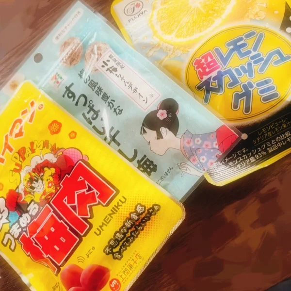 今日は晴れてますね☀️