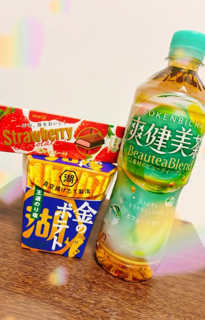 明日もいますよ🧡