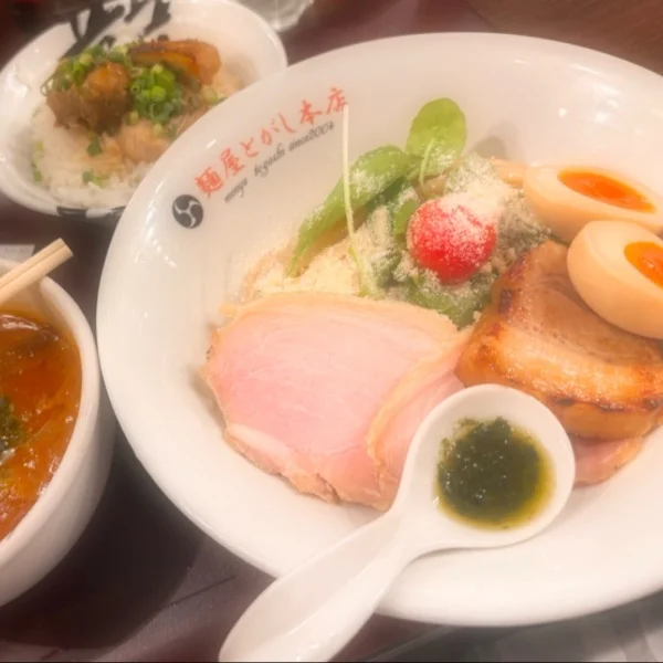 ご予約お待ちしてます💛