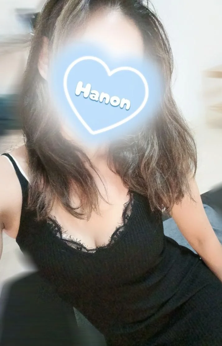 おはようございます🪿⸒⸒