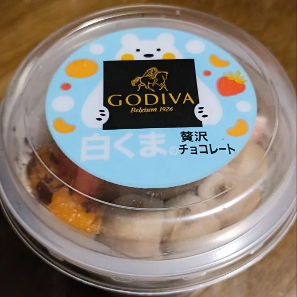 今週も沢山のお兄様たちありがとう❤