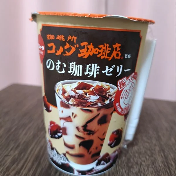 出勤しました🪿⸒⸒