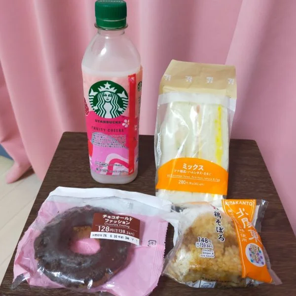 昨日有難う御座いました💓
