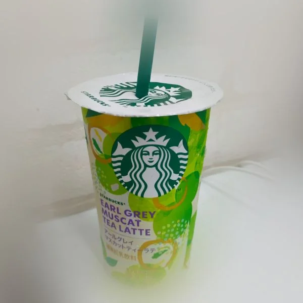 こんにちは☀