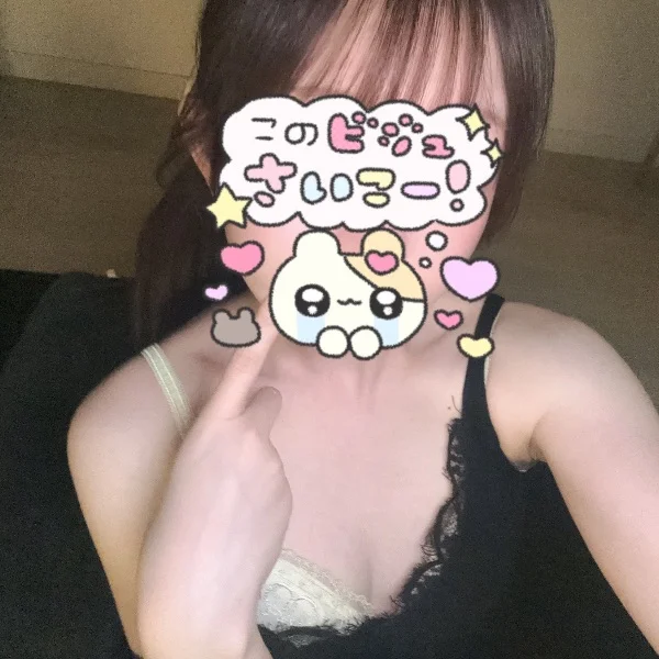 あいたいよう(「 `・ω・)「ワホー