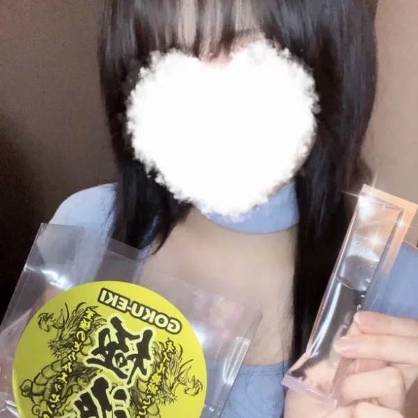 今からご案内できます🫡✨