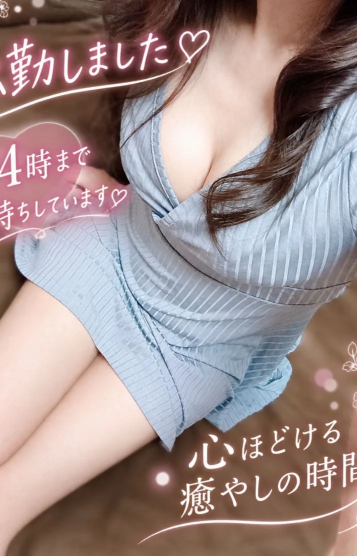 本日も♪