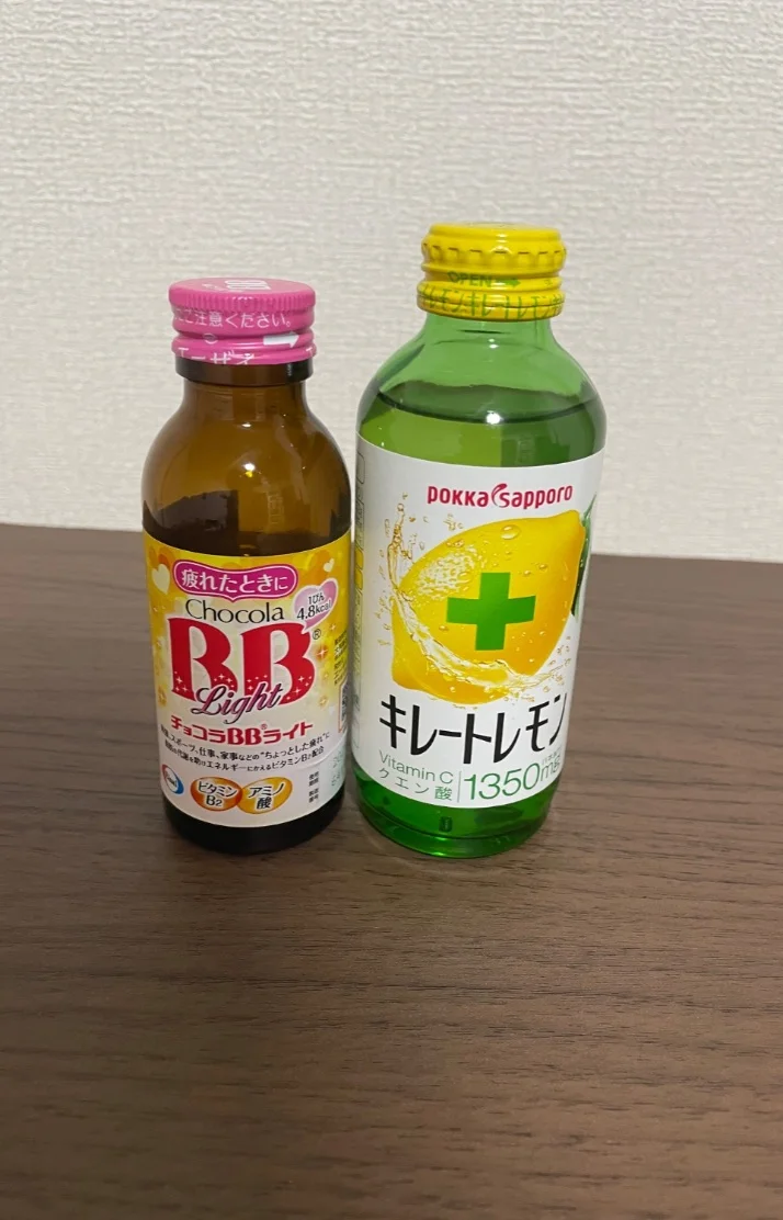 ありがとう❤️