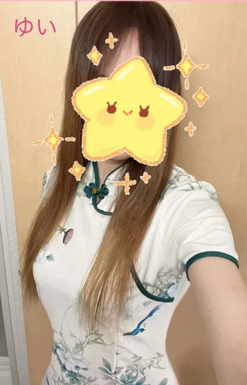 みき