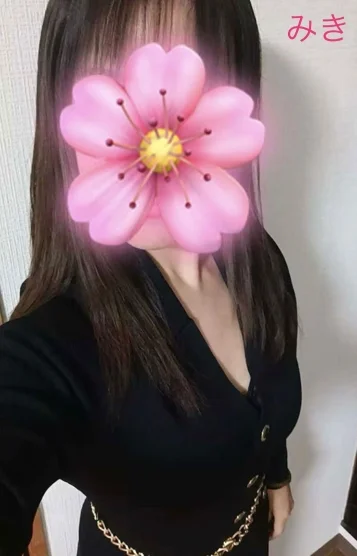 ゆみ